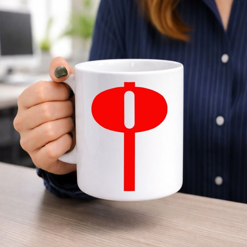 Tailorly White Ceramic 11 oz Mug - Minimalist Red Geometric Art Inspired By Traditional Culture Symbol
