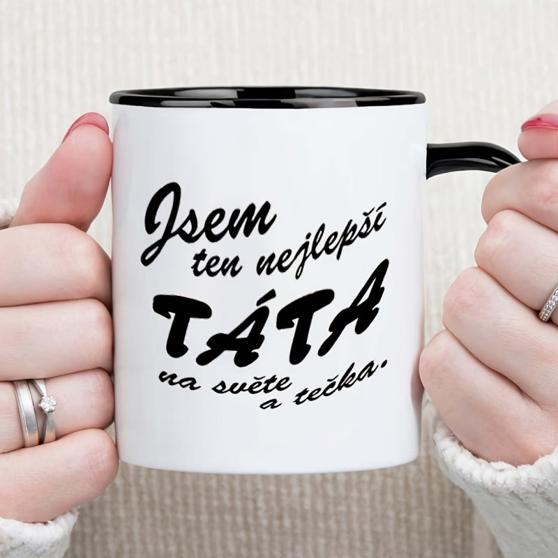 Tailorly Black Accent 11 oz Mug - best dad period text