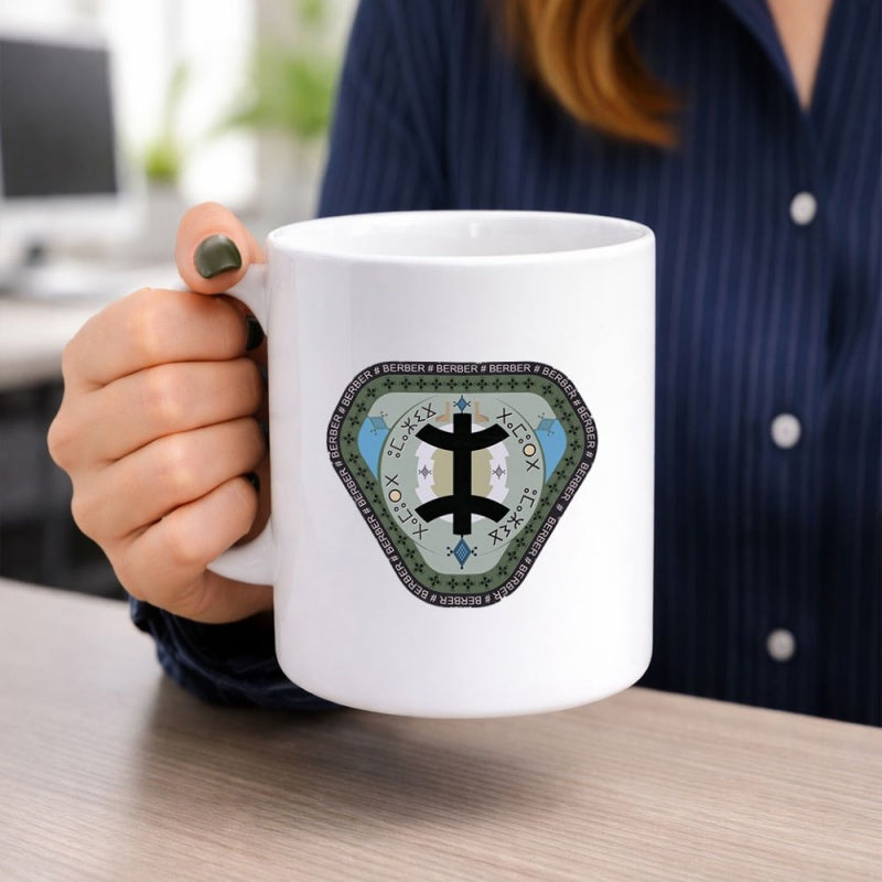 Tailorly White Ceramic 11 oz Mug - Morocco Intricate Geometric Shape With Traditional Cultural Symbols And Decorative Patterns Emblem