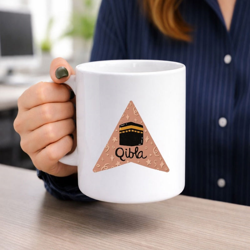 Tailorly White Ceramic 11 oz Mug - Qibla Sacred Kaaba Symbol Inside Geometric Arrow With Delicate Patterned Background Mug