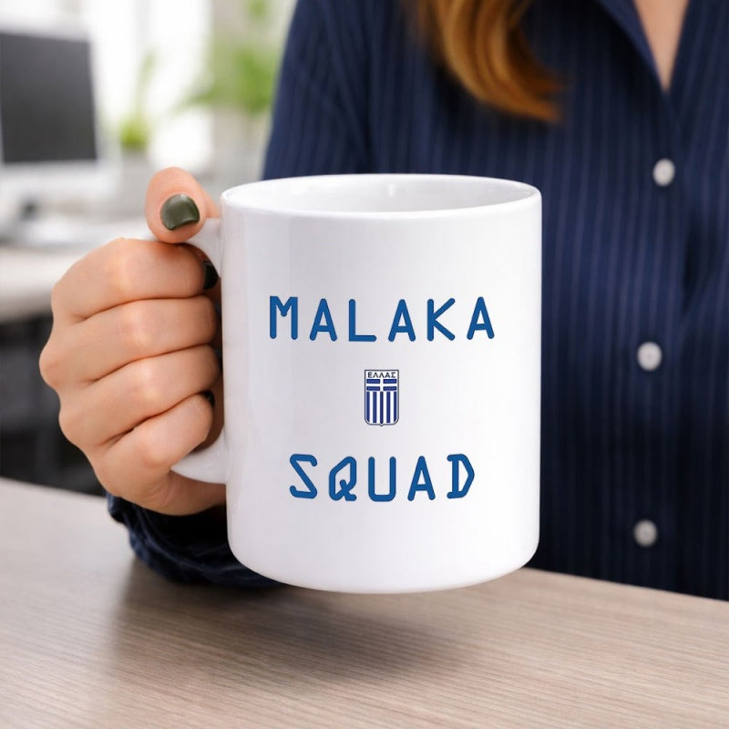 Tailorly White Ceramic 11 oz Mug - Malaka Squad Minimalist Blue Shield Symbol Centered On