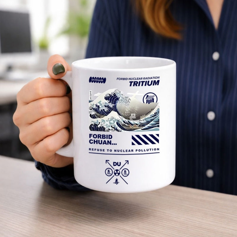 Tailorly White Ceramic 11 oz Mug - Tritium Forbid Nuclear Radiation Refuse To Nuclear Pollution Japanese Wave Style Art With Industrial Radioactive Warning Symbols