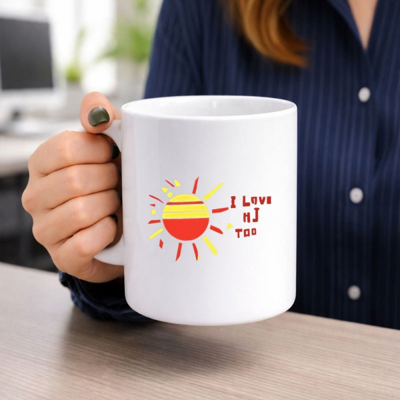 Tailorly White Ceramic 11 oz Mug - I Love Nj Too Vibrant Red And Yellow Striped Symbol With Stylized Artistic Rays Sun