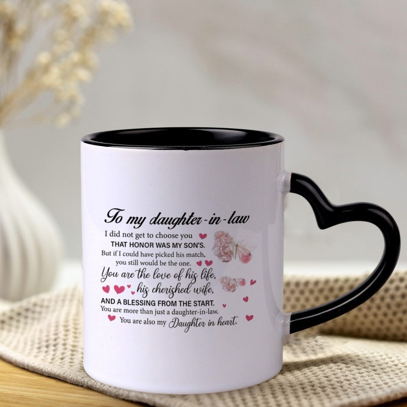 Tailorly Black Accent 11 oz Mug - heart shaped handle