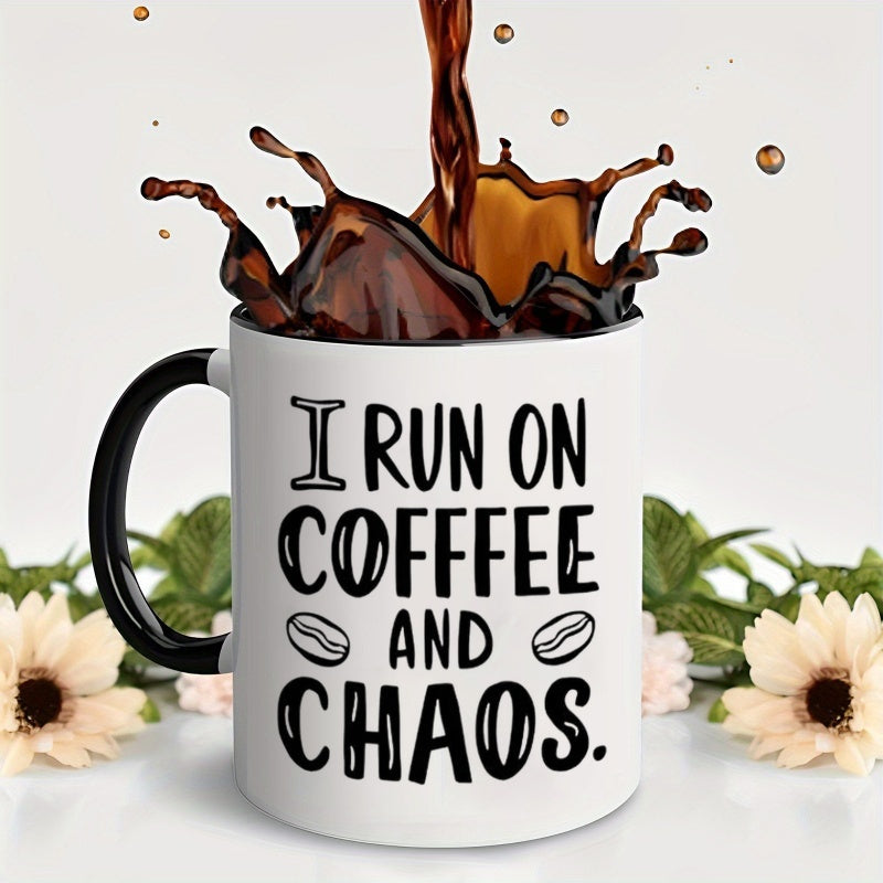 Tailorly Black Accent 11 oz Mug - coffee beans steam pattern