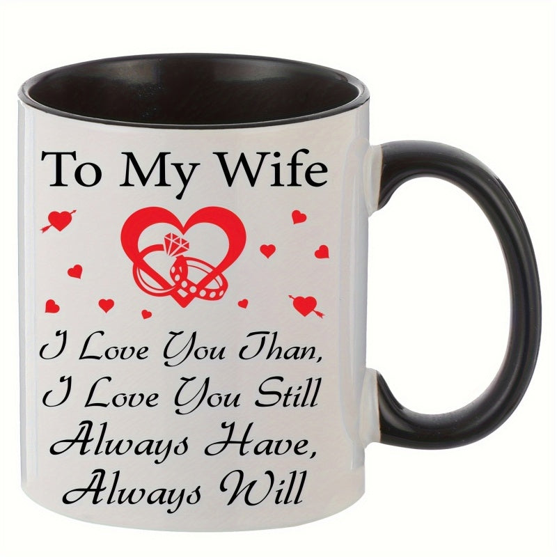 Tailorly Black Accent 11 oz Mug - message with heart rings design