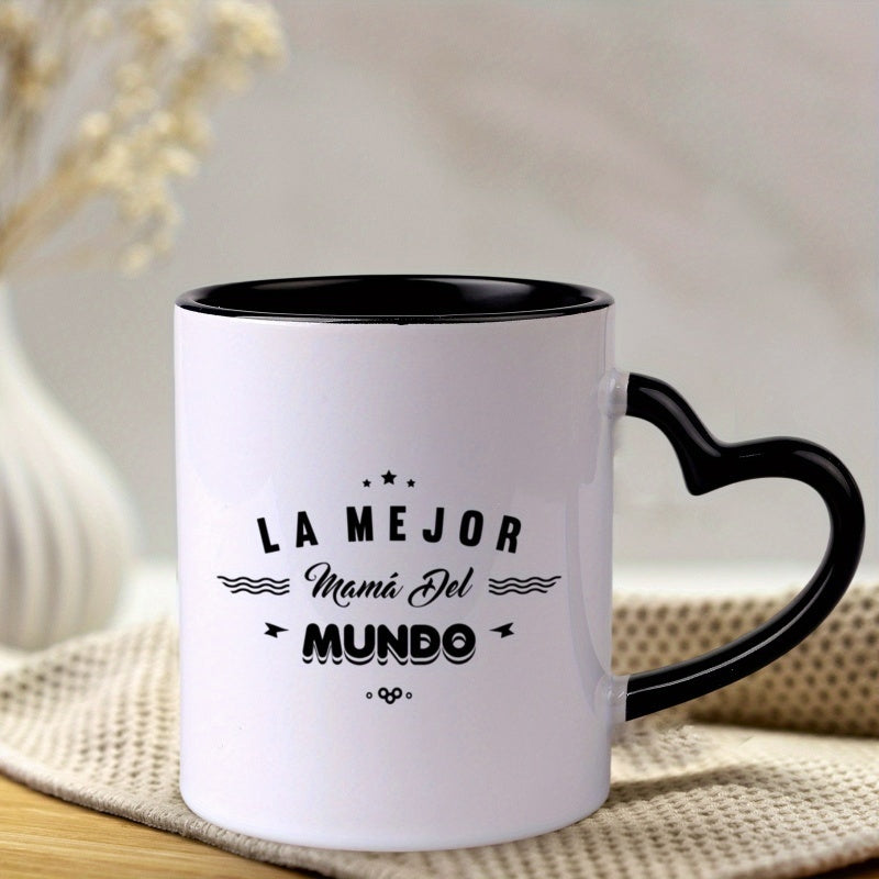 Tailorly Black Accent 11 oz Mug - spanish lettering "la mejor"