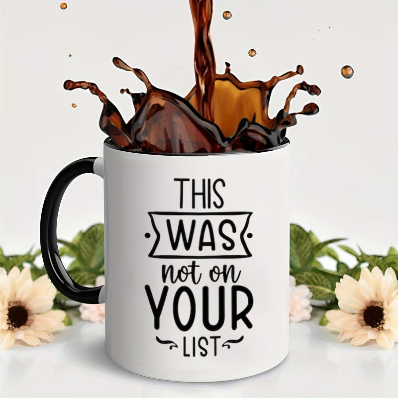 Tailorly Black Accent 11 oz Mug - this was not on your list text