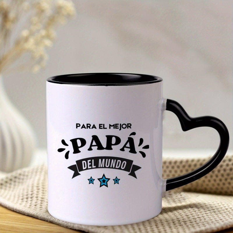 Tailorly Black Accent 11 oz Mug - heart shaped handle spanish lettering papa dad golden letter