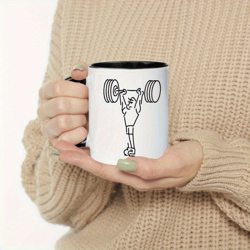 Tailorly Black Accent 11 oz Mug - motivational quote