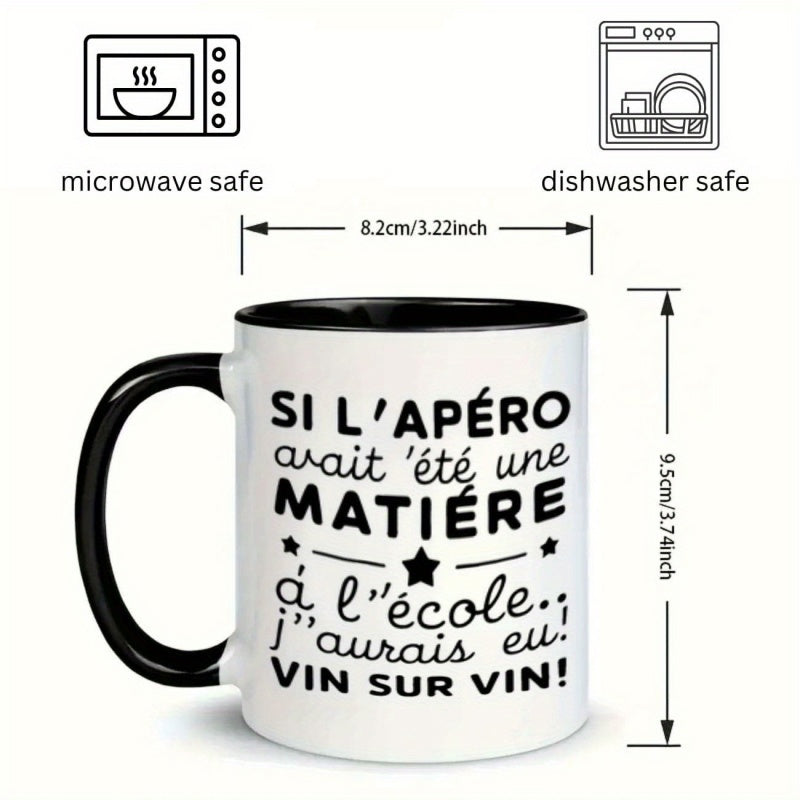 Tailorly Black Accent 11 oz Mug - funny french quote with stars