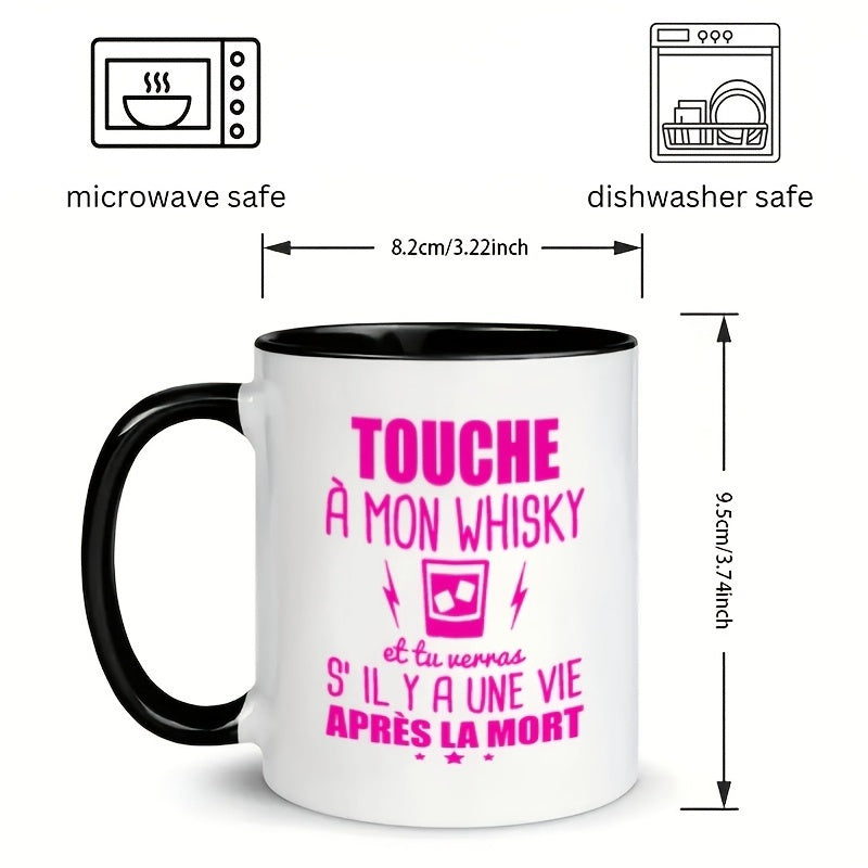 Tailorly Black Accent 11 oz Mug - coffee cup， cake， espresso cups， tea， hot chocolate