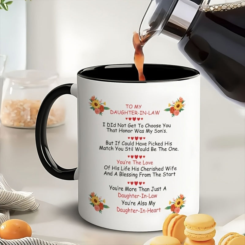 Tailorly Black Accent 11 oz Mug - 1pc ceramic cup1pcs 11oz ceramic mug with design dishwasher microwave safe gift durable mug for home office