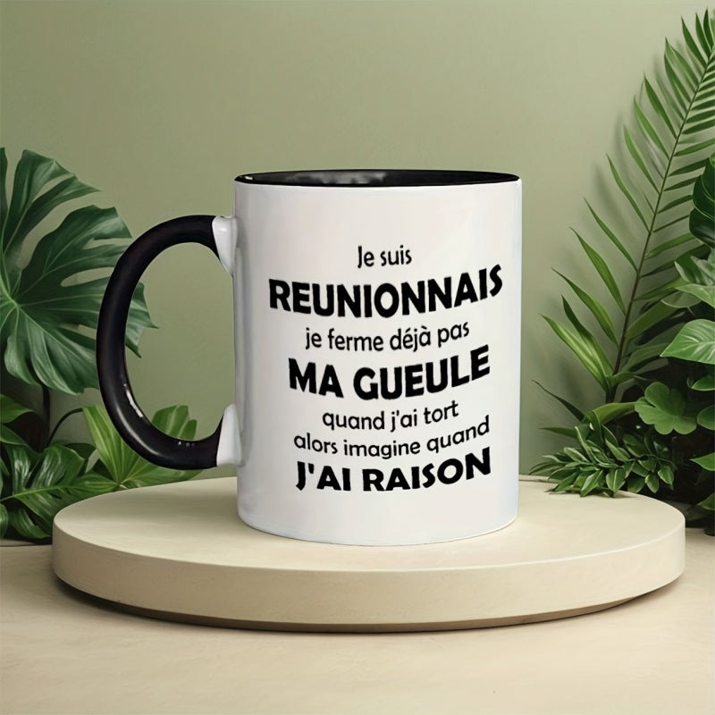 Tailorly Black Accent 11 oz Mug - funny french quote