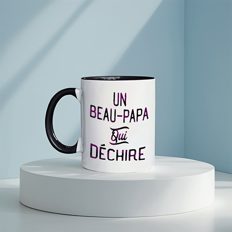 Tailorly Black Accent 11 oz Mug - minimalist with name