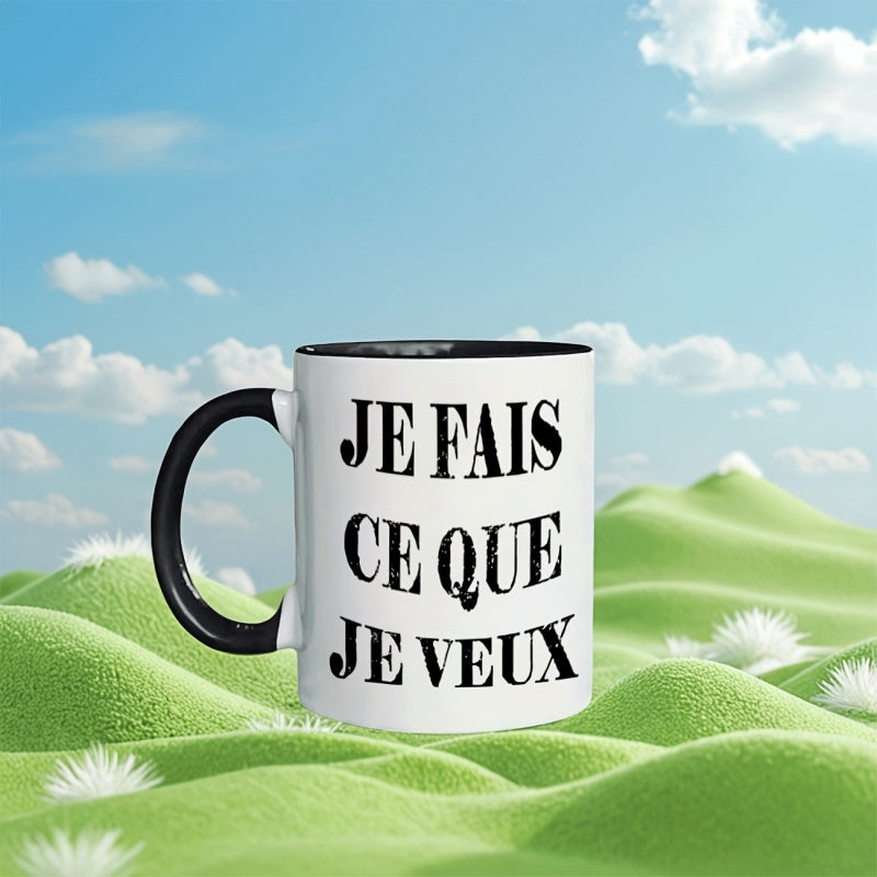 Tailorly Black Accent 11 oz Mug - 1pc 11oz multi purpose cup perfect gift for any holiday1pc french themed ceramic mug suitable for hot drinks 11oz