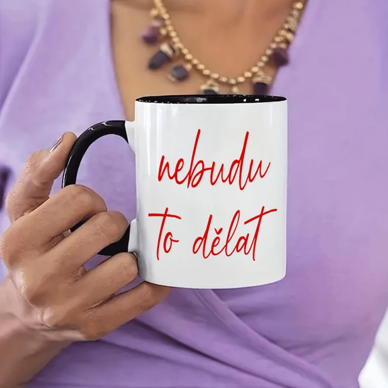 Tailorly Black Accent 11 oz Mug - 1pc ceramic cup for everyday use christmas gifts birthday anniversary gifts 1pc cursive mug 11 ounce ceramic reusable