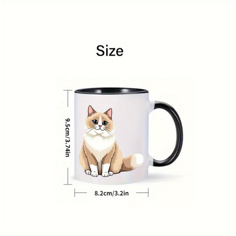 Tailorly Black Accent 11 oz Mug - cute cat