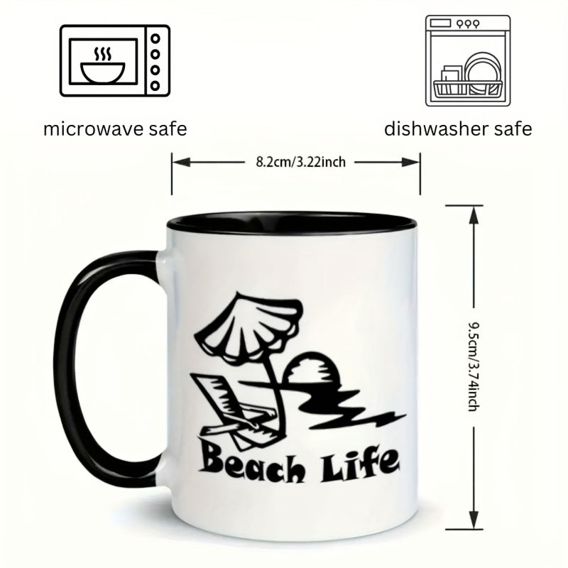 Tailorly Black Accent 11 oz Mug - 1pc ceramic cup1pcs umbrella chair sunset mug 11 ounce holiday gift birthday gift christmas gift summer