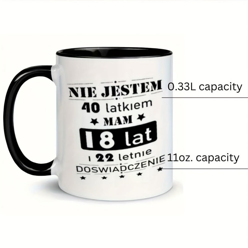 Tailorly Black Accent 11 oz Mug - text numbers