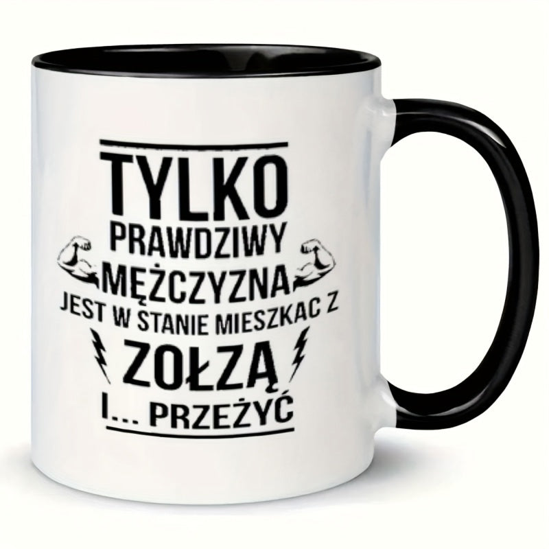 Tailorly Black Accent 11 oz Mug - muscles and lightning