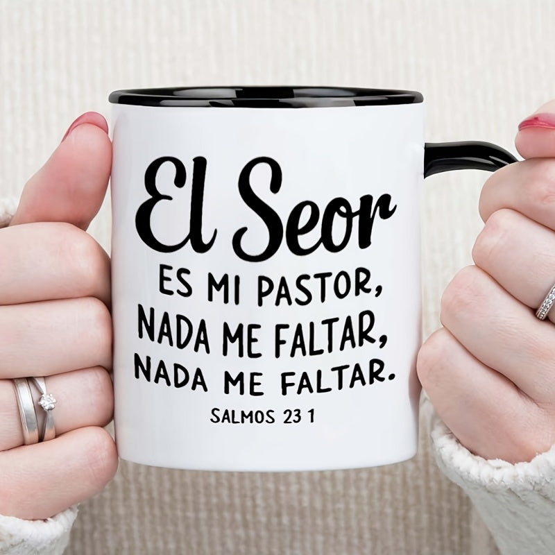 Tailorly Black Accent 11 oz Mug - humorous cartoon text