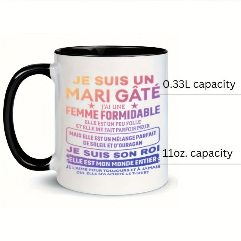 Tailorly Black Accent 11 oz Mug - text printed