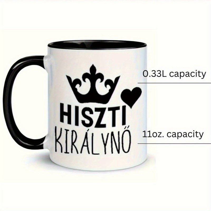 Tailorly Black Accent 11 oz Mug - a single piece featuring a and this humorous mug is perfect for restaurants and businesses its an 11 oz ceramic cup