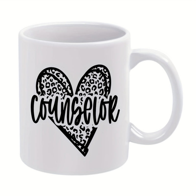Tailorly White Ceramic 11 oz Mug - leopard print and counselor this a great gift for suitable for any is _d25121de9b4c44e38d64ef7e98cebb9e