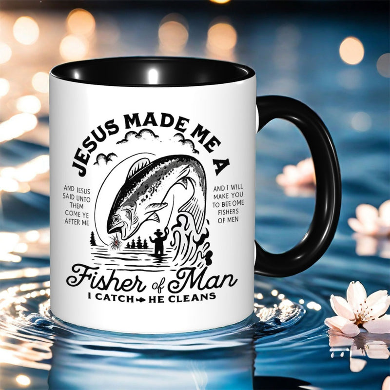 Tailorly Black Accent 11 oz Mug - inspirational design
