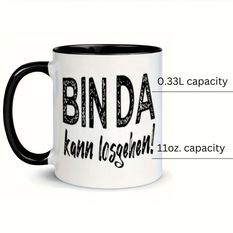 Tailorly Black Accent 11 oz Mug - german text