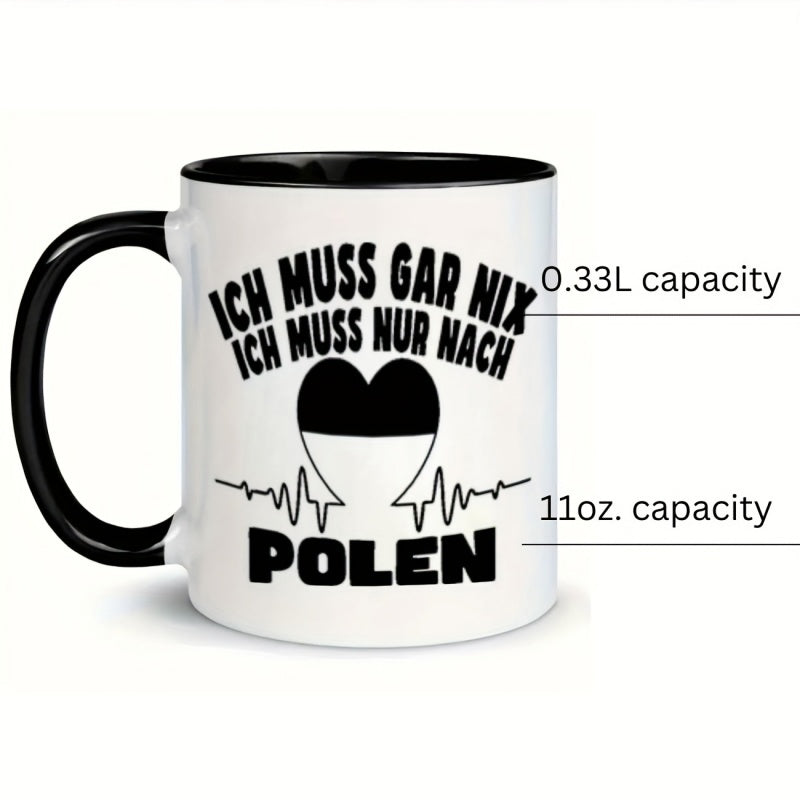 Tailorly Black Accent 11 oz Mug - poland text