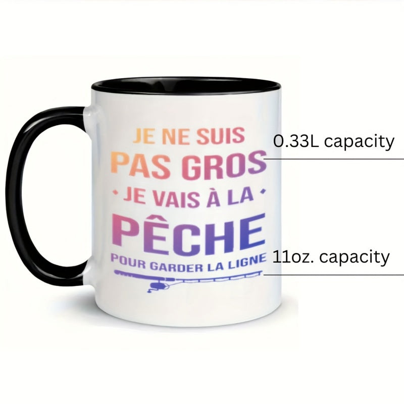 Tailorly Black Accent 11 oz Mug - funny text