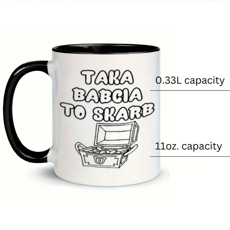 Tailorly Black Accent 11 oz Mug - text chest treasure