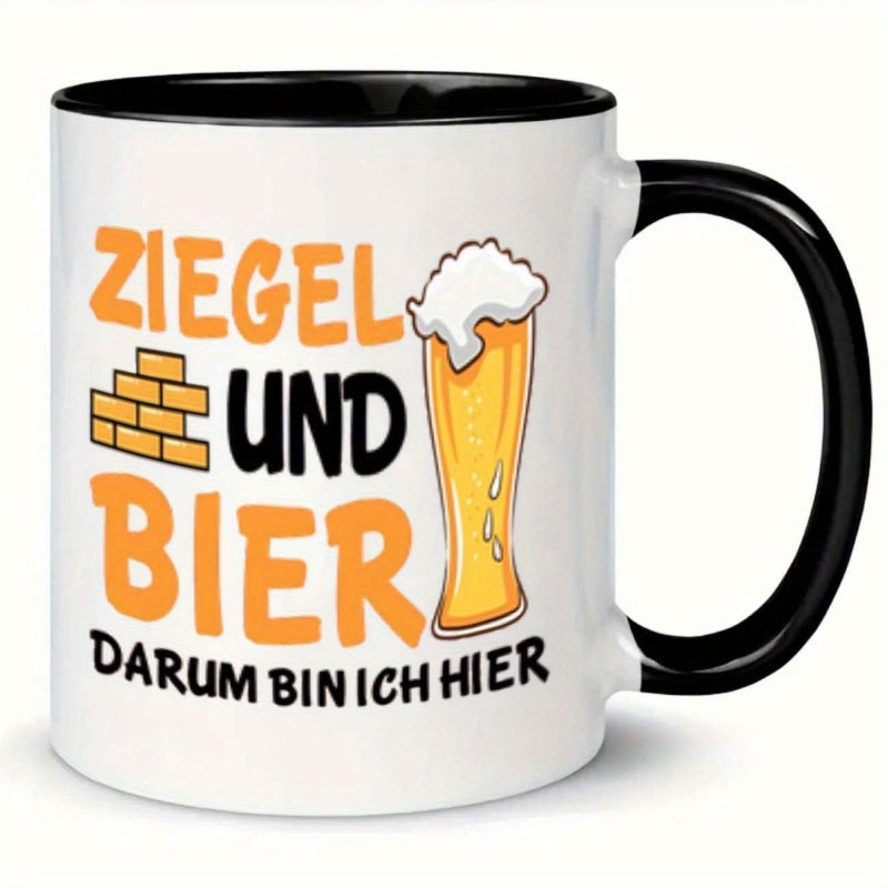 Tailorly Black Accent 11 oz Mug - bricks beer foam coffee mug