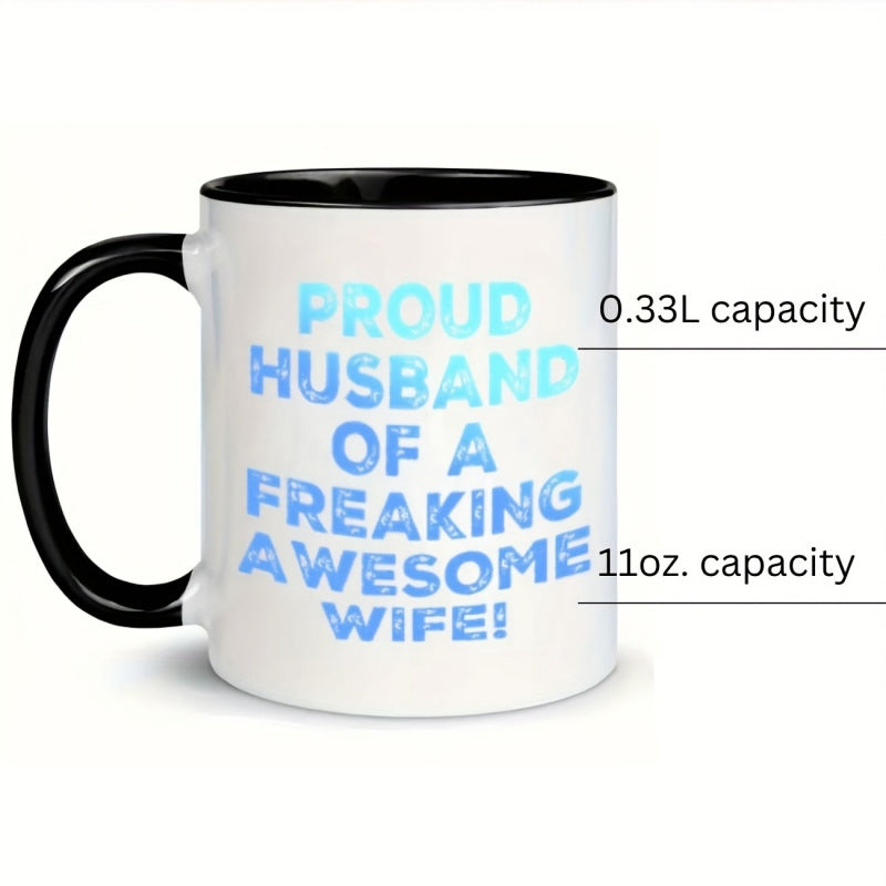 Tailorly Black Accent 11 oz Mug - text message