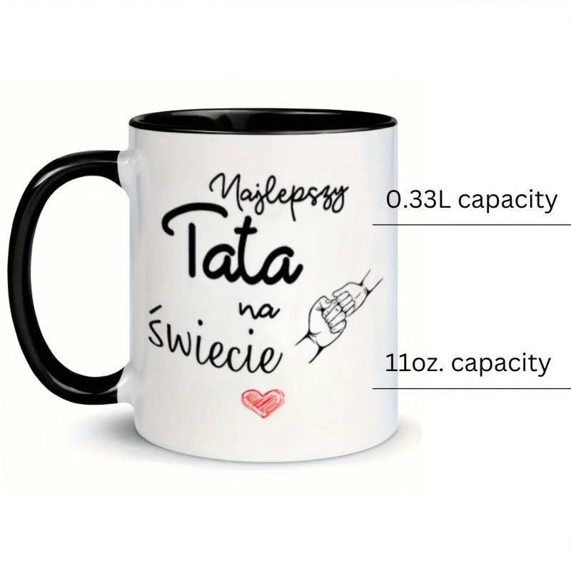 Tailorly Black Accent 11 oz Mug - polish themed na wiece dad