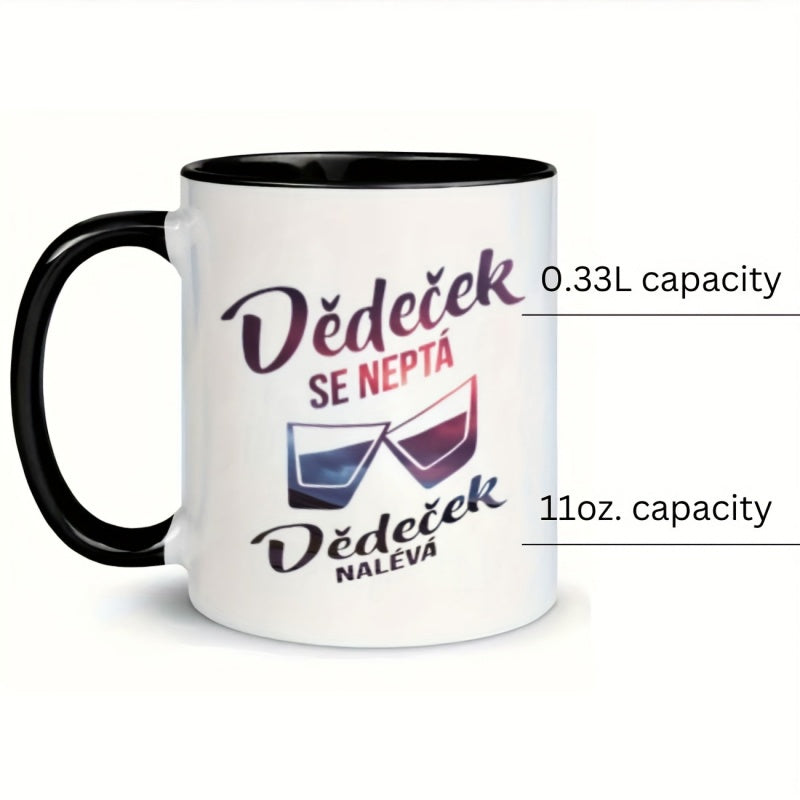 Tailorly Black Accent 11 oz Mug - one piece of glasses a humorous mug designed for restaurants and businesses an 11 oz ceramic cup for water a mug gift