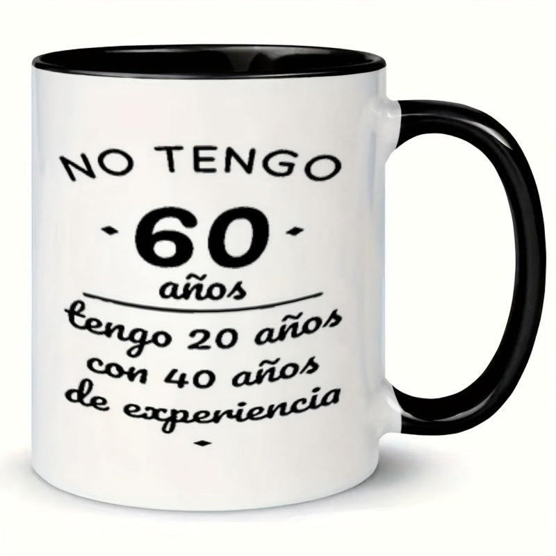 Tailorly Black Accent 11 oz Mug - text 60 experience