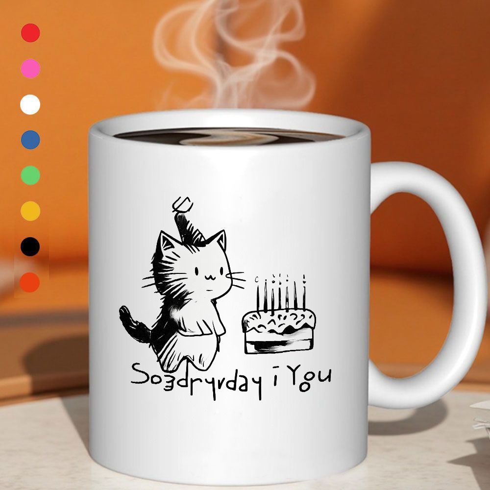 Tailorly White Ceramic 11 oz Mug - a ceramic coffee cup featuring a black and white cartoon of a chubby cat a birthday cake illustration with the