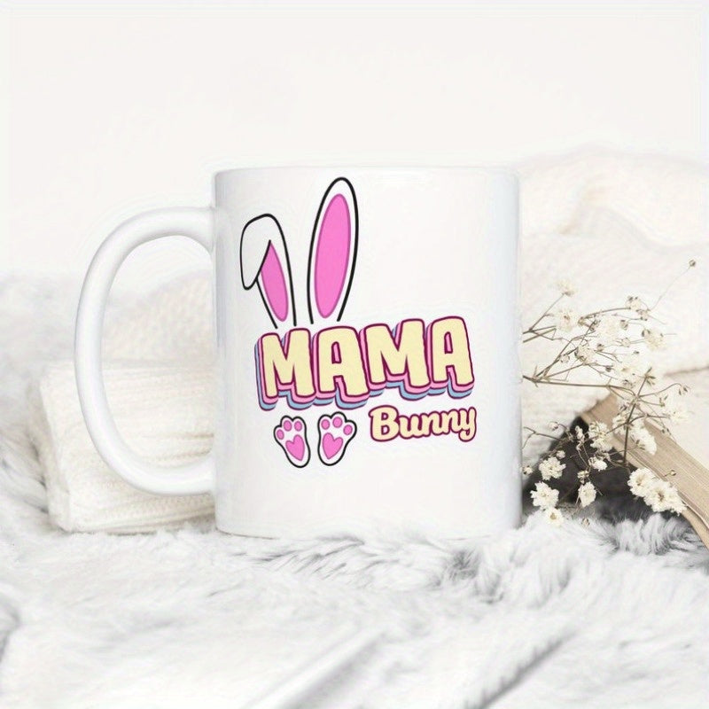 Tailorly White Ceramic 11 oz Mug - for Mom Mother S Day Special