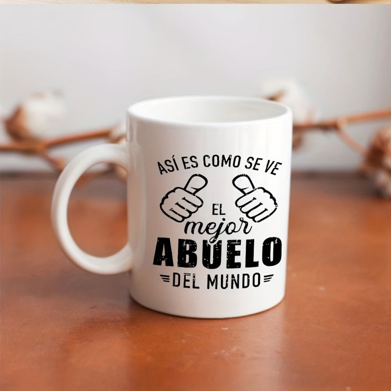 Tailorly White Ceramic 11 oz Mug - text "if its the world is better"， thumbs