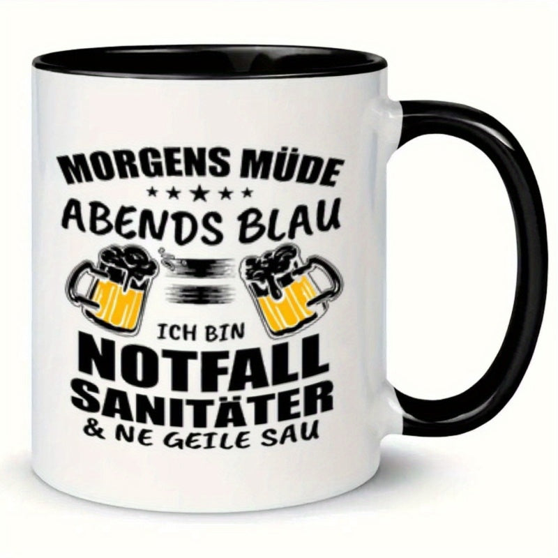Tailorly Black Accent 11 oz Mug - beer themed cartoon design