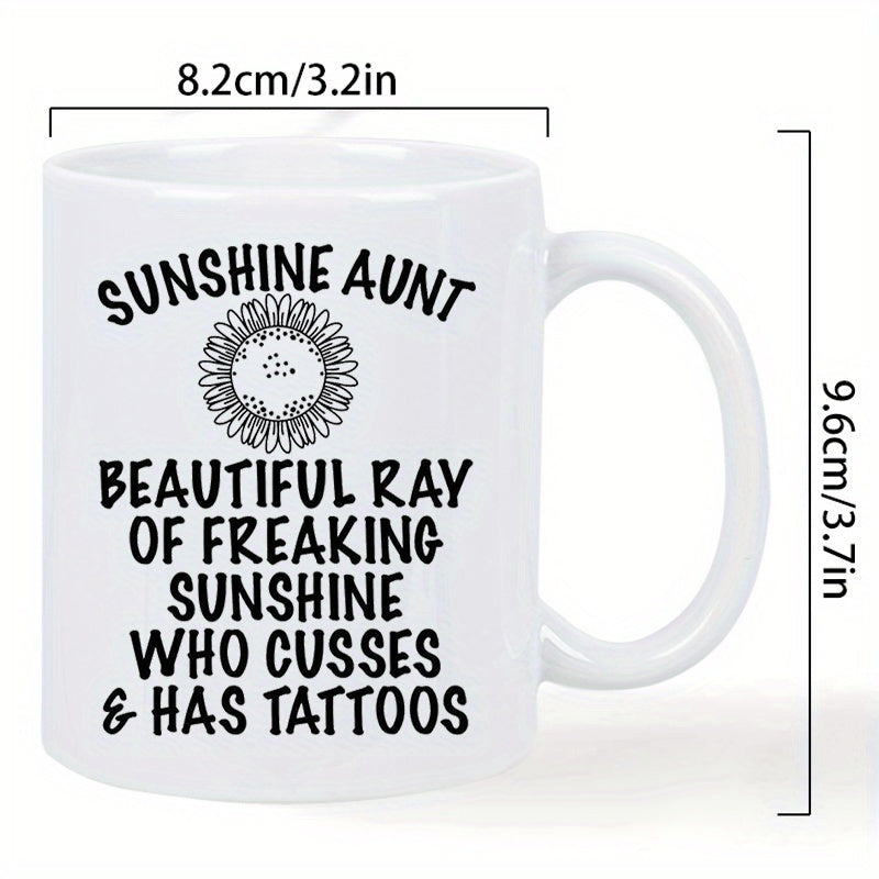 Tailorly White Ceramic 11 oz Mug - 1pc daily reusable ceramic cup suitable as a birthday gift or anniversary gift and is for holding coffee tea or hot