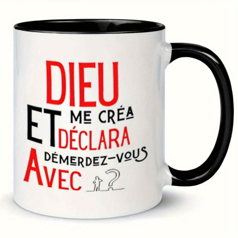 Tailorly Black Accent 11 oz Mug - text stickman