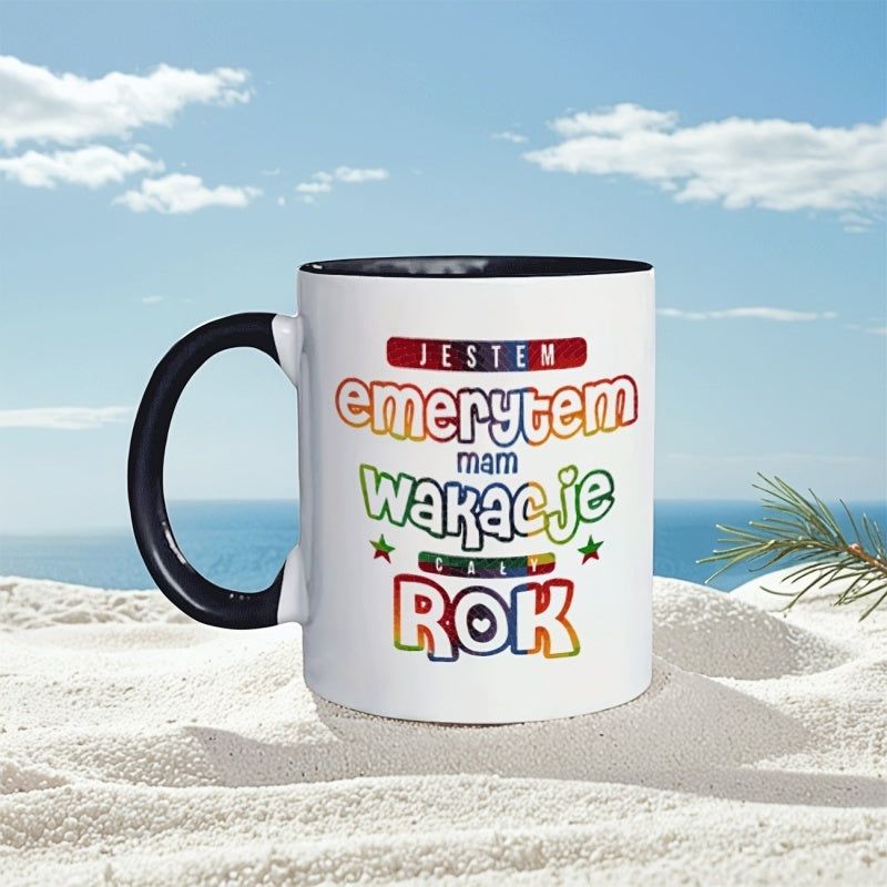 Tailorly Black Accent 11 oz Mug - single 11oz budget friendly mug this 11 ounce cup is suitable for hot and cold drinks ideal for and a great