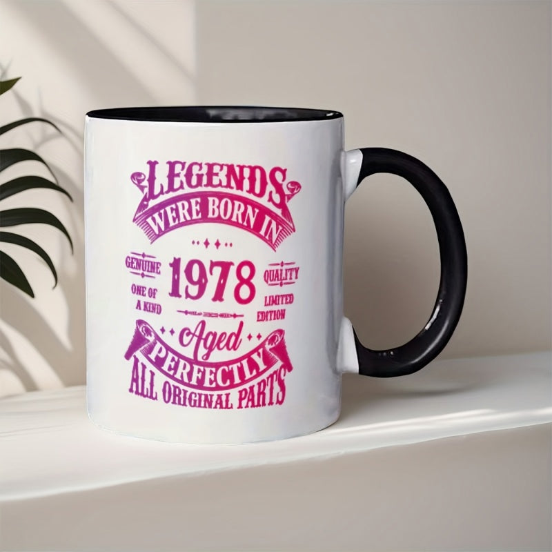 Tailorly Black Accent 11 oz Mug - 1978 perfect mug retro collectible handcraft
