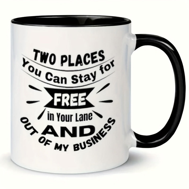Tailorly Black Accent 11 oz Mug - funny parking ticket themed slogan