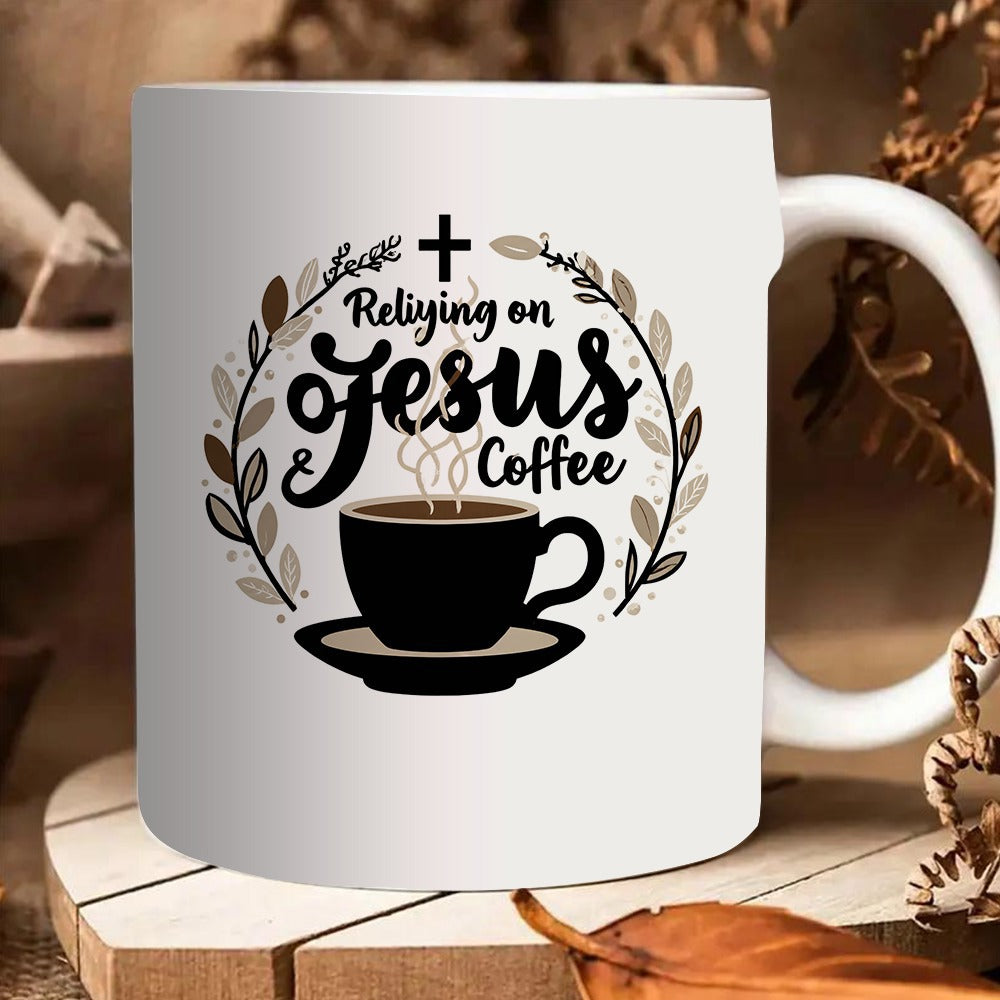 Tailorly White Ceramic 11 oz Mug - religious leaf design jesus prayer