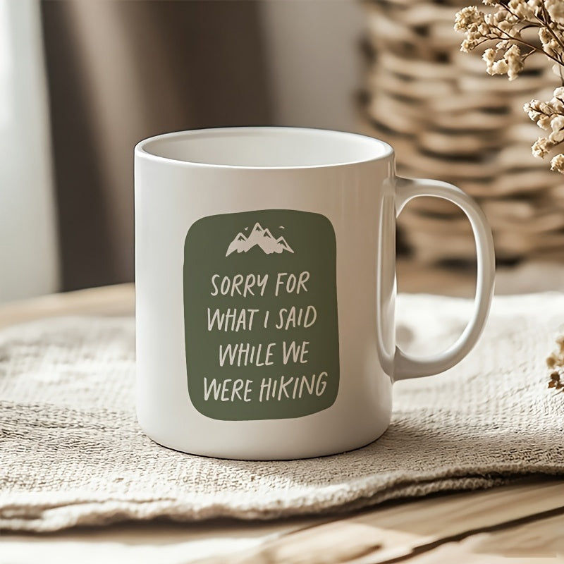 Tailorly White Ceramic 11 oz Mug - cake theme